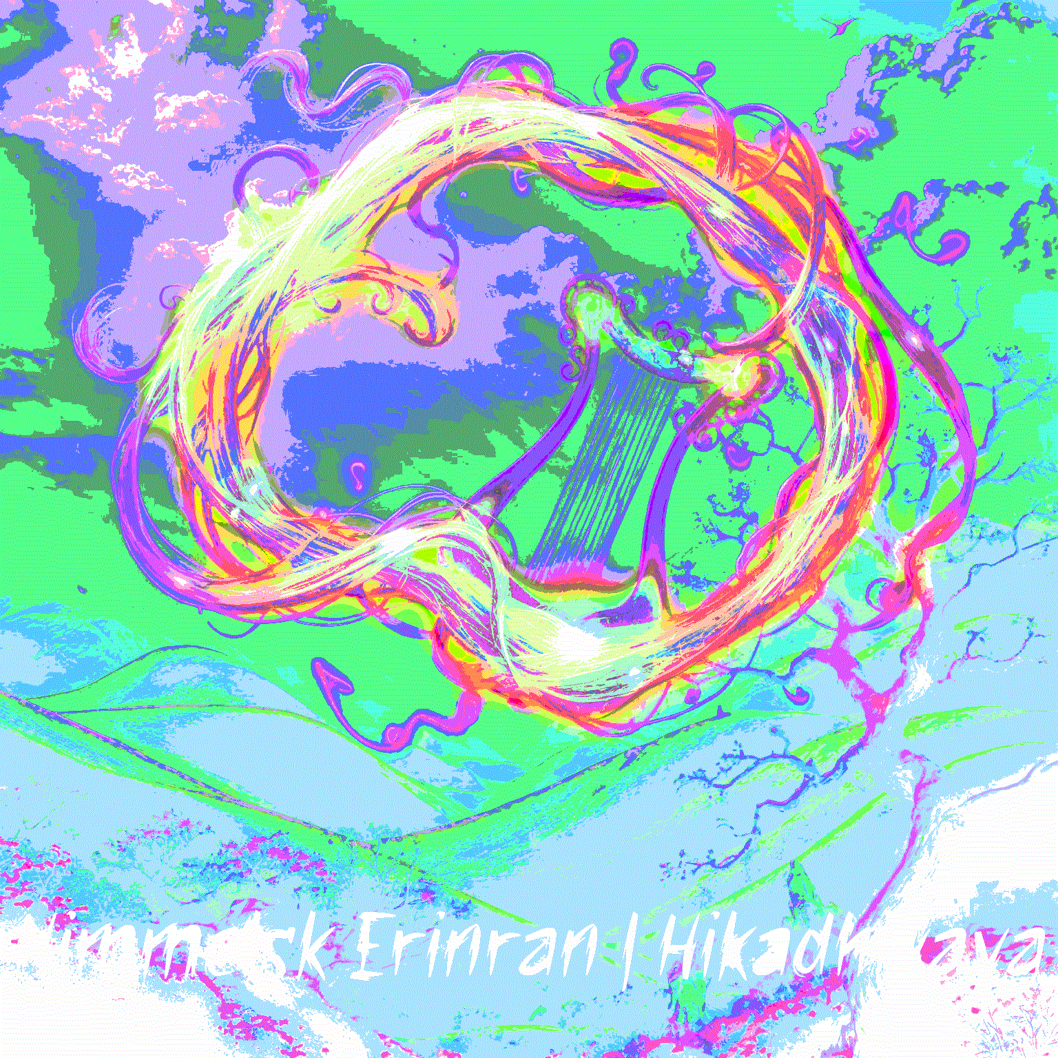 Himmelsk erinran album 3 2025.gif
