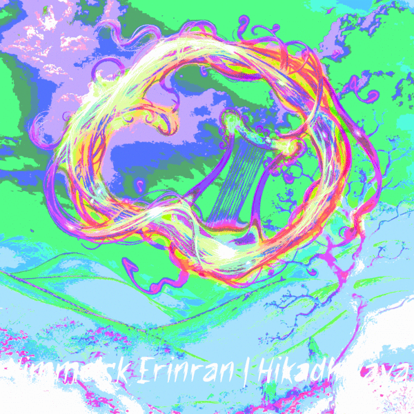 Fil:Himmelsk erinran album 3 2025.gif